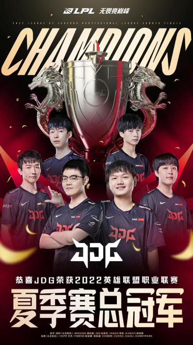 赛季在主场 赛季在主场