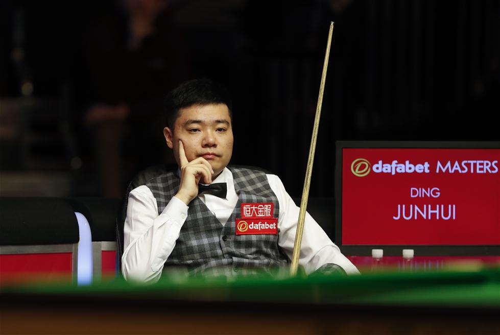 一些云南学 一些云南学