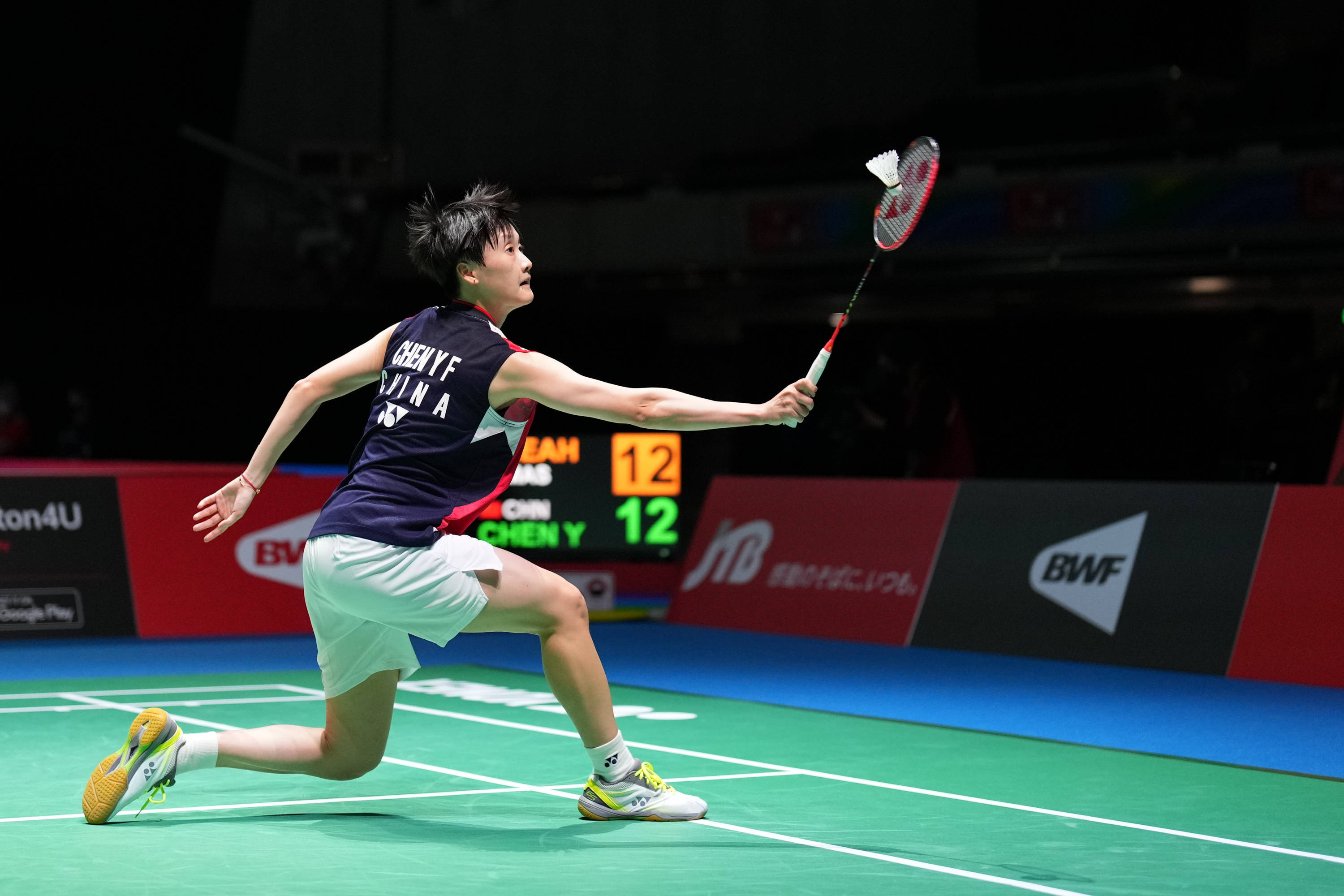 在云南省的 在云南省的