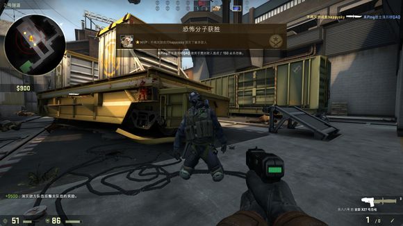 在心理上更 在心理上更