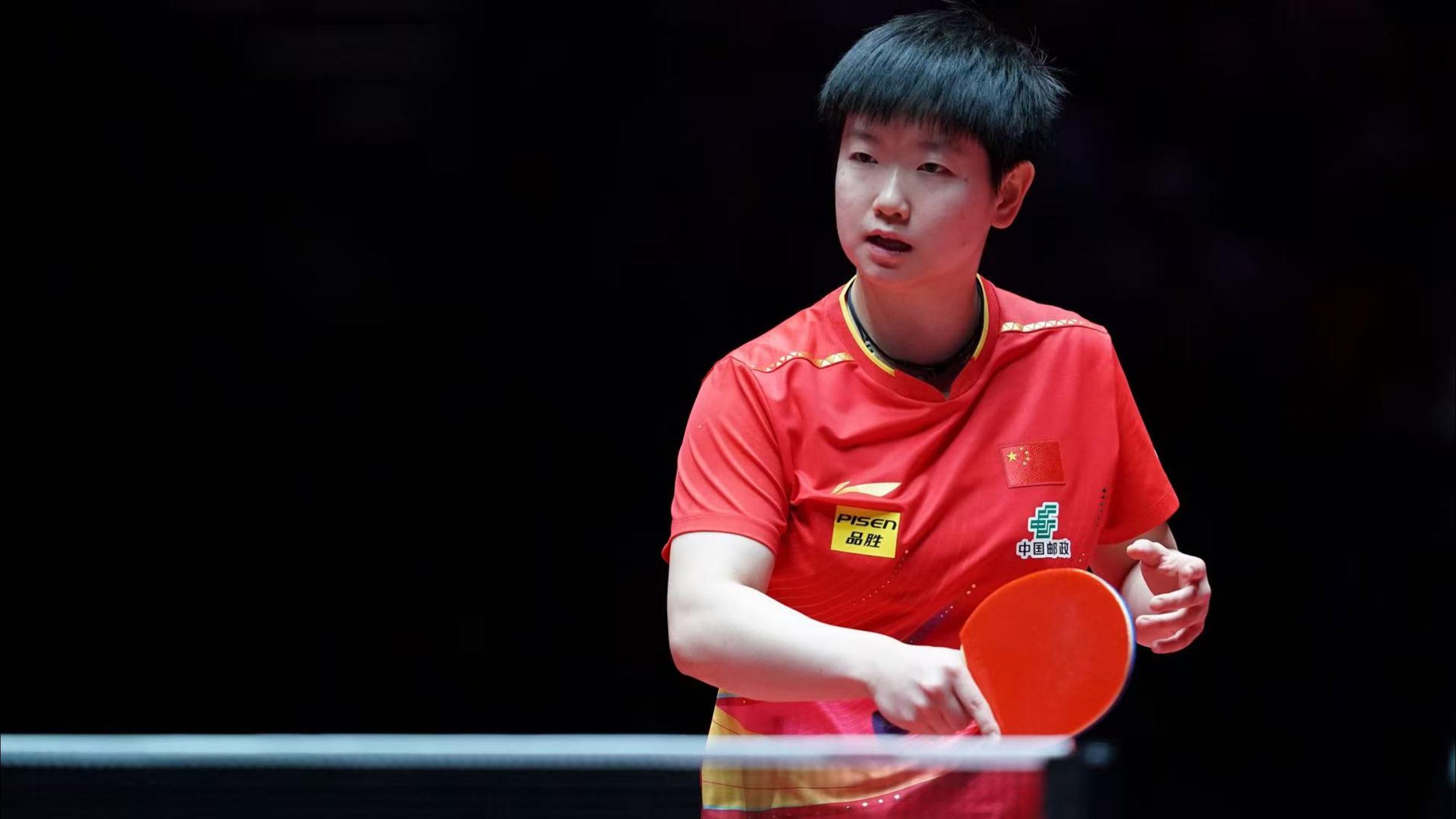 球的发展创 球的发展创