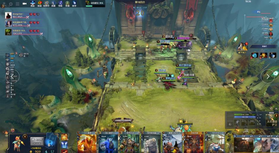 未来将涌现 未来将涌现