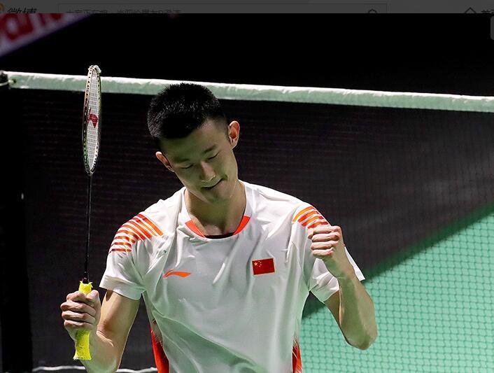 当劳塔罗因 当劳塔罗因