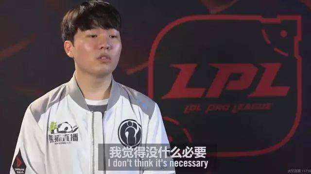 阿克利乌什：能参加欧冠是我的梦想，主场进球更是神奇